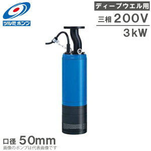 c~|v |v g fB[vEGp r|v LH23.0W 3kw 200V 50mm Hp|v Ɩp 2C` ߌ쏊