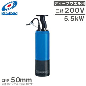 c~|v |v g fB[vEGp r|v LH25.5W 5.5kw 200V 50mm Hp|v Ɩp 2C` ߌ쏊