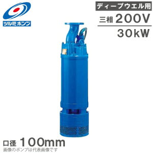 c~|v |v g fB[vEGp r|v LH430W 30kw 200V 100mm Hp|v Ɩp 4C` ߌ쏊