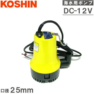 Hi |v ^ 12V Cp r|v BL2512N }ybg C|v rW|v D obe[|v