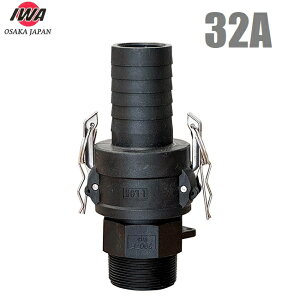 |v 32mmp JbNJv[ a32A r|v Hp|v z[Xp i ^PmR c~|v Go|v {|v c|v