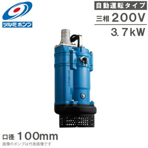 c~|v ^ |v KTZE43.7 3.7kw 200V 100mm r|v Hp D y Q΍  4C`
