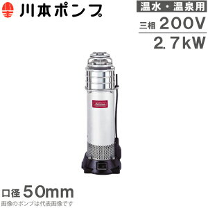 {|v p |v XeX^[r|v KURH2-506-2.7 200V 60HZ z|v |v p