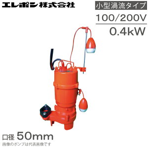 G| ^ |v  Ō`p r|v KVDII-400S KVDII-400-2T 100V 200V 0.4kw 50mm 򉻑|v A A HƗp