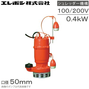 G| ^ |v  Ō`p r|v KWDII-400S KWDII-400-2T 100V 200V 0.4kw 50mm 򉻑|v A A HƗp