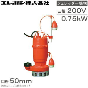 G| ^ |v  Ō`p r|v KWDII-750-2T 200V 0.75kw 50mm 򉻑|v A A HƗp 2C`