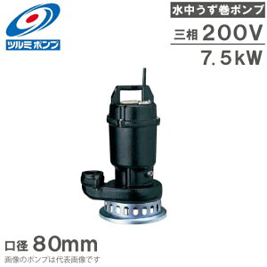 ߌ쏊 |v  g r|v 80SF27.5 80mm 7.5kw 200V p 򉻑|v |v 