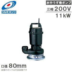 ߌ쏊 |v  g r|v 80SF211 80mm 11kw 200V p 򉻑|v |v 