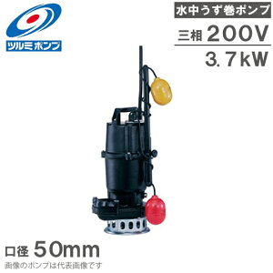 ߌ쏊 ^ |v  g r|v 50SFA23.7 50mm 3.7kw 200V p 򉻑|v |v 