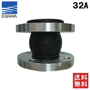 �`���|���v �U���h�~ �t���b�N�X FL(10) 32A JIS10K (��) �t�����W�` �G�o�� �z�ǌp�� ���i