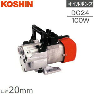 Hi IC|v  y Ad ڑ|v GM-2024 24V 20mm dnfB|v `FW}X^[ |v ICp|v GWp|v