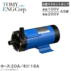 水槽 循環ポンプの人気商品 通販 価格比較 価格 Com