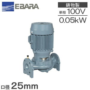 Go|v C|v 25LPD5.05SA 25mm/0.05kw/50HZ/100V z|v |v `|v