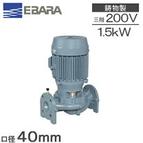 楽天市場】40lpd 61.5eの通販