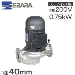 Go|v C|v XeX 40LPS5.75E 40mm 0.75kw 50HZ 200V z|v |v |v `쏊