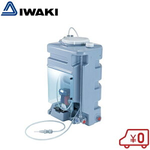 �C���L�|���v �������f�_�������j�b�g ETU-50VR-B09N ��t�������j�b�g ��ʃ|���v