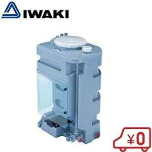 �C���L�|���v ��ʃ|���v�p��t�^���N CT-U50VR-2M 50L ���i