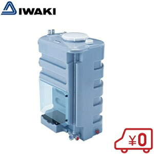�C���L�|���v ��ʃ|���v�p��t�^���N CT-U120ER-1M 120L