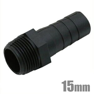 ˂݃z[Xjbv 15A(15mm) /z[Xoht |̎q ^PmR zǕ z[XWCg