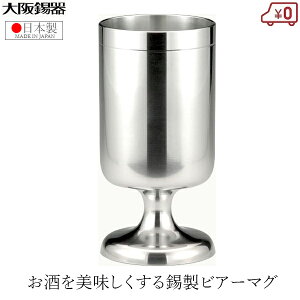  rA[}O  rA^u[ { 280ml ˔   ^u[ ̓ v[g Mtg