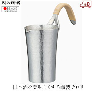  `   250ml { { M   C  ̓ җ v[g Mtg