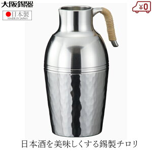  `   170ml { { M   Cc`_C  ̓ җ v[g Mtg