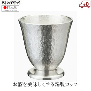   mJbv { 100ml ˔  RPbg  ECXL[ _uOX bNOX ̓ җ v[g Mtg