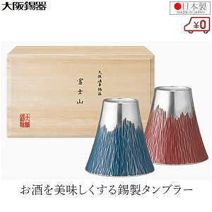  ^u[ yAZbg xmR^u[  { 180ml ˔ yA rA^u[  `H|i  yAOX j  v[g Mtg j