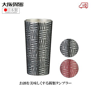  ^u[ rA^u[ { 200ml ˔荕   sv[t   Ē^u[ r[^u[ ̓ v[g Mtg