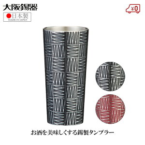  ^u[ rA^u[ { 280ml ˔荕   sv[t   Ē^u[ r[^u[ ̓ v[g Mtg