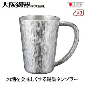  WbL瑁() 300ml r[WbL {   ĒOX ˔   ̓ җ j v[g Mtg