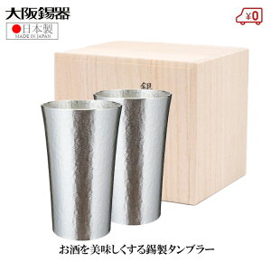  ^u[ yAZbg rA^u[ { 520ml ˔  X^_[h  yAOX j  v[g Mtg