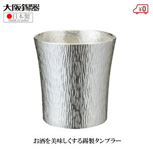  ^u[ rA^u[ { 190ml ˔  t@l   Ē^u[ r[^u[ ̓ v[g Mtg