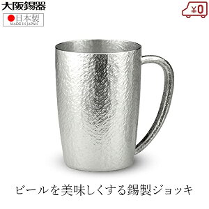  WbL  r[WbL { 300ml ˔  xN rAWbL rA}O ^u[ ̓ ̓ v[g Mtg j җj