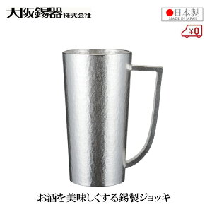  WbLi` 350ml r[WbL {   ĒOX ˔   ̓ җ j v[g Mtg