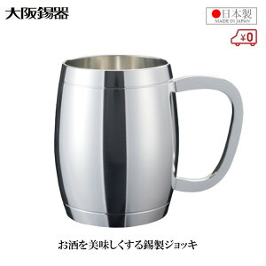  WbLM^ 520ml r[WbL {   ĒOX ˔   ̓ җ j v[g Mtg