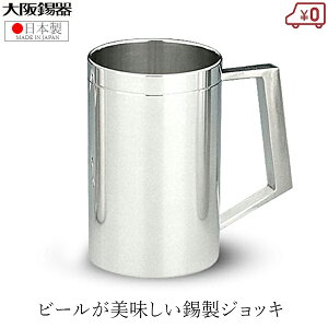  WbL  r[WbL { 320ml ˔  ` rAWbL rA}O ^u[ ̓ ̓ v[g Mtg j җj