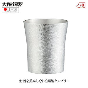  ^u[ rA^u[ { 290ml ˔  }jx[ I[h  Ē^u[ r[^u[ ̓ v[g Mtg