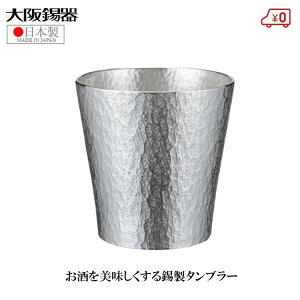  ^u[ rA^u[ { 320ml ˔  ZԃI[h  Ē^u[ r[^u[ ̓ v[g Mtg