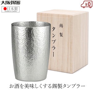  ^u[ rA^u[ { 300ml ˔  xN  Ē^u[ r[^u[ ̓ v[g Mtg