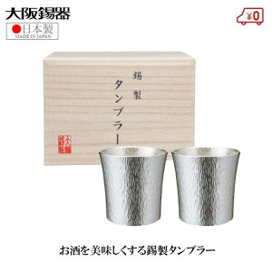  ^u[ yAZbg rA^u[ { 190ml ˔  t@l  yAOX j  v[g Mtg