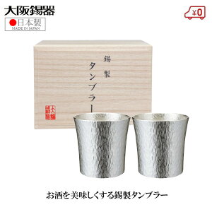  ^u[ yAZbg rA^u[ { 310ml ˔  t@l  yAOX j  v[g Mtg