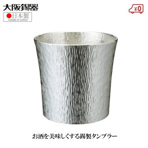  ^u[ rA^u[ { 310ml ˔  t@l   Ē^u[ r[^u[ ̓ v[g Mtg