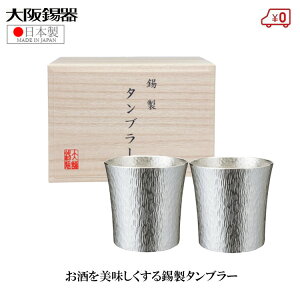  ^u[ yAZbg rA^u[ { 390ml ˔  t@l  yAOX j  v[g Mtg