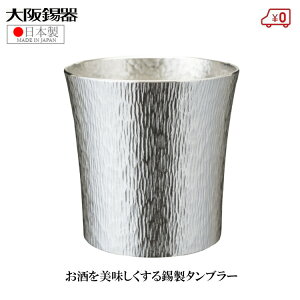  ^u[ rA^u[ { 390ml ˔  t@l   Ē^u[ r[^u[ ̓ v[g Mtg