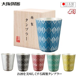  ^u[ rA^u[ { 200ml ˔蔒       ͂  Ē^u[ r[^u[ ̓ v[g Mtg