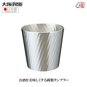  ^u[ rA^u[ { 210ml ˔  W   Ē^u[ r[^u[ ̓ v[g Mtg