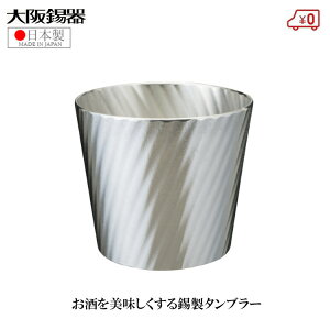  ^u[ rA^u[ { 265ml ˔  W   Ē^u[ r[^u[ ̓ v[g Mtg