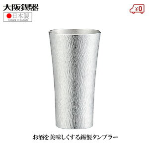  ^u[ rA^u[ { 130ml ˔  }jx[   Ē^u[ r[^u[ ̓ v[g Mtg