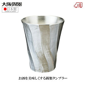  ^u[ rA^u[ { 200ml ˔  [R  Ē^u[ r[^u[ ̓ v[g Mtg